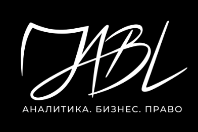 Антикризисный GR в недвижимости: как исследования могут продвинуть интересы отрасли в кризис