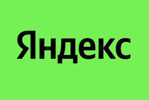 Pytup: итоги года