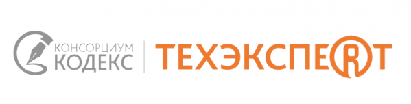 Современная промышленность: актуальные изменения законодательства — 2025 и будущие тренды