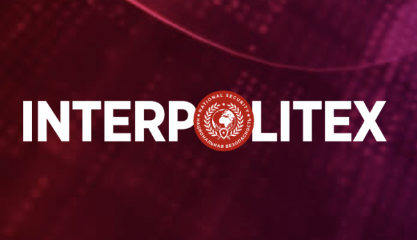 Интерполитех 2025