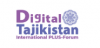 ПЛАС-Форум Digital Tajikistan 2025