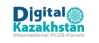 Плас-форум Digital Kazakhstan 2025