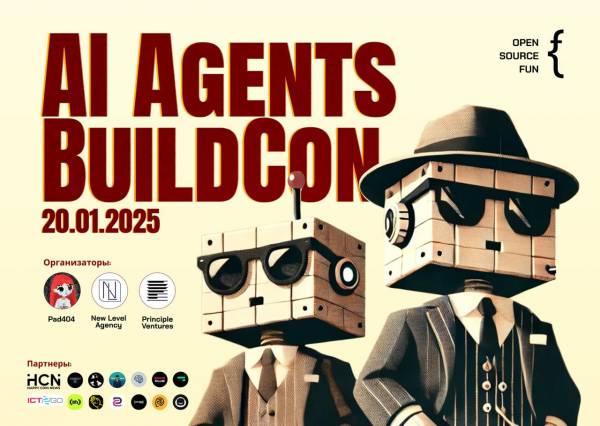 AI Agents BuildCon 2025