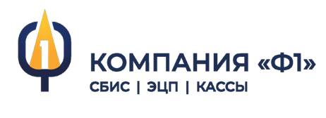 Как освободить от рутины кадровика, бухгалтера и HR