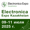 Electronica Expo Kazakhstan 2025