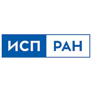 Открытая конференция ИСП РАН 2025