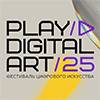 Play DigitalArt 2025