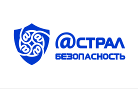 Работа с персональными данными в 2025 году. Важные моменты