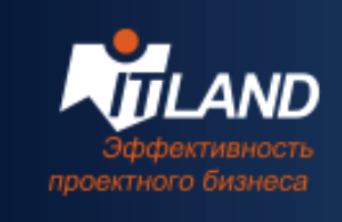 Бизнес-планирование и реализация проектов, общефирменное бюджетирование с учетом новых ставок НДС 5%, 7% в «1С:УНФ+РМ Управление проектной фирмой»