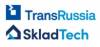 TransRussia 2025
