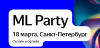 ML Party 2025