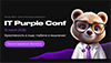 IT Purple Conf 2025