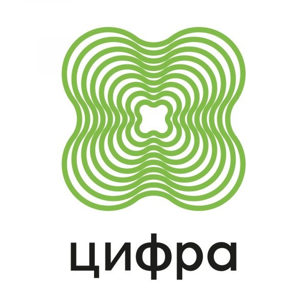 Эффективное производство 4.0 2025