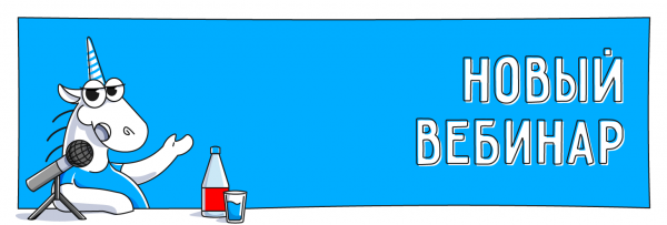 SAST как Quality Gate