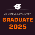 Graduate 2025