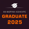 Graduate Awards 2025