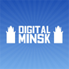 Digital Minsk 2026