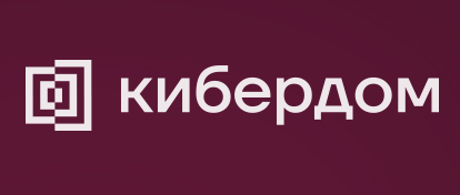 Кибердом х Оратор клуб. ИИ без страха и сомнений: простые инструменты для работы и жизни