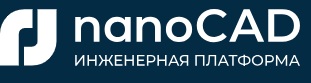 nanoCAD BIM Строительство: новые возможности проектирования КР и АР