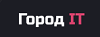 Город IT 2025
