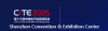 China Information Technology Expo 2025 (CITE 2025)