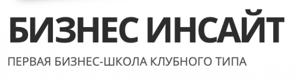 Как AI экономит время, ресурсы в маркетинге, бизнес-процессах