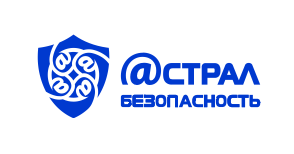 Защитить нельзя рассекретить