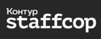 Сотрудники VS Меры безопасности: как достичь взаимопонимания