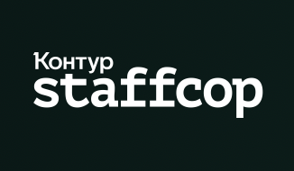 ИБ без фильтров 2025