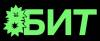 8БИТ 2025