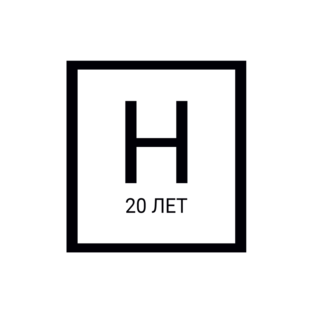 Как MDM помогает больше зарабатывать на корпоративных клиентах