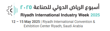 Riyadh International Industry Week 2025