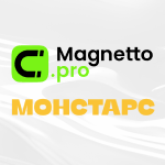 Без хайпа и волшебства: что работает в Telegram-продвижении в 2025 году