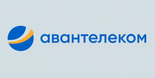 Контакт-центр 2025