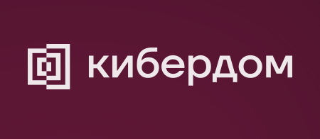 Отраслевая встреча в Кибердоме: финтех