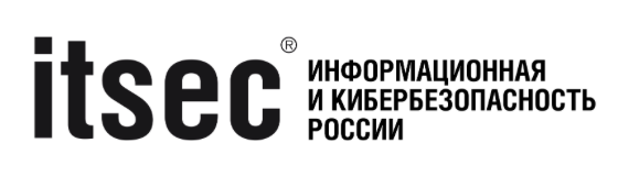 ITSEC 2025. Онлайн-день. AI-инструменты и разработка