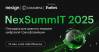 NexSummIT 2025