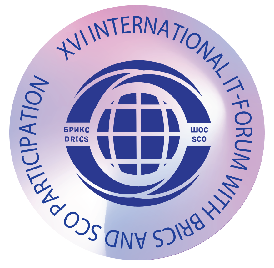 Международный IT-Форум с участием стран БРИКС и ШОС