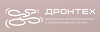 ДРОНТЕХ