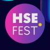 HSE Fest 2025