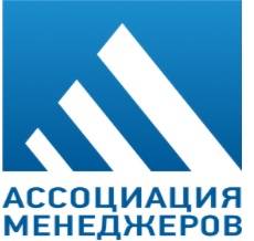 Прикладная футурология: будущее индустрии-2035