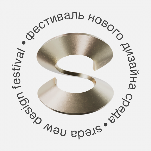 Как интегрировать взаимодействие с ИИ в дизайн современных интерфейсов