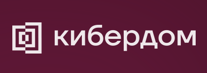 Атаки на цепочки поставок