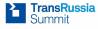 TransRussia Summit 2025