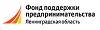 Слет социальных предпринимателей 2025