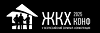 ЖКХ Конф 2025