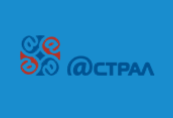 Как SOC помогает бизнесу?