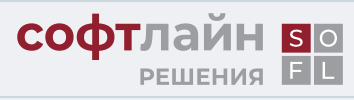 Защита персональных данных по 152-ФЗ: Новые вызовы и эффективные инструменты автоматизации