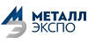 Металл-Экспо 2025