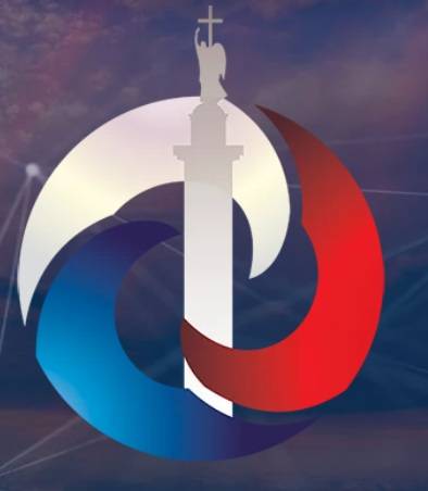 ИТ Диалог 2025